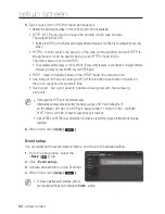 Preview for 86 page of Samsung SND-L5013 User Manual