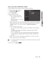 Preview for 89 page of Samsung SND-L5013 User Manual