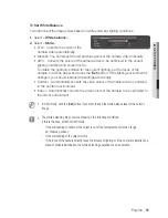 Preview for 91 page of Samsung SND-L5013 User Manual