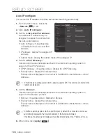 Preview for 104 page of Samsung SND-L5013 User Manual