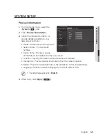 Preview for 121 page of Samsung SND-L5013 User Manual