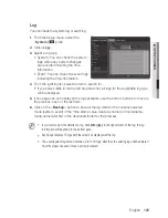 Preview for 125 page of Samsung SND-L5083R User Manual