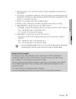 Предварительный просмотр 57 страницы Samsung SND-L6012 User Manual