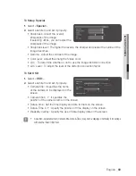 Предварительный просмотр 69 страницы Samsung SND-L6012 User Manual