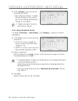 Предварительный просмотр 30 страницы Samsung SNF-7010 User Manual