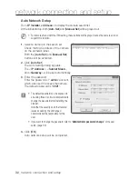 Предварительный просмотр 32 страницы Samsung SNF-7010 User Manual