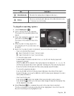 Предварительный просмотр 51 страницы Samsung SNF-7010 User Manual