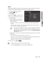 Предварительный просмотр 69 страницы Samsung SNF-7010 User Manual