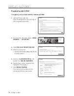 Предварительный просмотр 70 страницы Samsung SNF-7010 User Manual