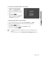 Предварительный просмотр 71 страницы Samsung SNF-7010 User Manual