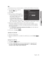 Предварительный просмотр 73 страницы Samsung SNF-7010 User Manual