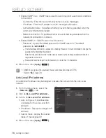 Предварительный просмотр 76 страницы Samsung SNF-7010 User Manual