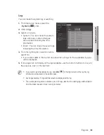 Предварительный просмотр 93 страницы Samsung SNF-7010 User Manual