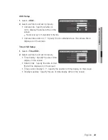 Preview for 49 page of Samsung SNO-1080R User Manual