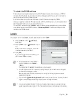 Preview for 33 page of Samsung SNO-7080R User Manual