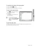 Preview for 41 page of Samsung SNO-7080R User Manual