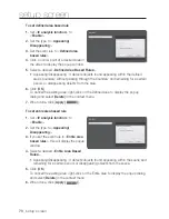 Preview for 70 page of Samsung SNO-7080R User Manual