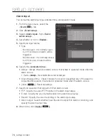 Preview for 74 page of Samsung SNO-7082R User Manual