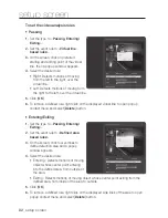 Preview for 82 page of Samsung SNO-7082R User Manual