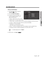 Preview for 87 page of Samsung SNO-7082R User Manual