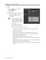 Preview for 136 page of Samsung SNO-7084R User Manual