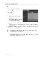 Preview for 140 page of Samsung SNO-7084R User Manual