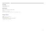 Preview for 71 page of Samsung SNOW-1810U User Manual