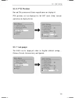 Предварительный просмотр 93 страницы Samsung SNP-1000 User Manual