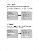 Preview for 98 page of Samsung SNP-1000A User Manual