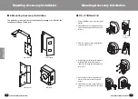 Предварительный просмотр 16 страницы Samsung SNP-3350 Installation Manual