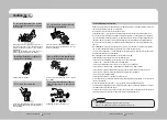 Предварительный просмотр 5 страницы Samsung SNP-3350 User Manual