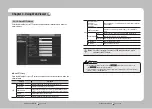 Предварительный просмотр 40 страницы Samsung SNP-3350 User Manual