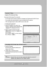 Preview for 43 page of Samsung SNP-3370TH User Manual