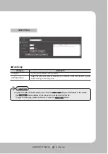 Preview for 81 page of Samsung SNP-3370TH User Manual