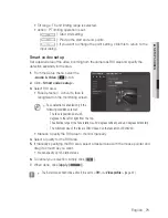 Preview for 71 page of Samsung SNP-5300 User Manual