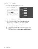 Preview for 84 page of Samsung SNP-5300 User Manual