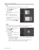 Preview for 88 page of Samsung SNP-5300 User Manual