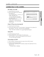 Preview for 53 page of Samsung SNP-5321 User Manual