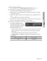 Preview for 71 page of Samsung SNP-5321 User Manual