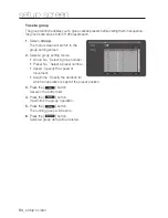 Preview for 84 page of Samsung SNP-5321 User Manual