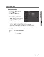 Preview for 135 page of Samsung SNP-5321 User Manual