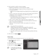 Предварительный просмотр 77 страницы Samsung SNP-5430 User Manual