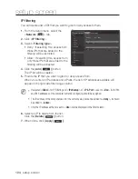 Предварительный просмотр 104 страницы Samsung SNP-5430 User Manual