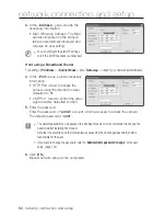 Preview for 50 page of Samsung SNP-6200 User Manual