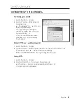 Preview for 57 page of Samsung SNP-6200 User Manual