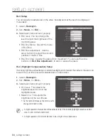 Preview for 84 page of Samsung SNP-6200 User Manual