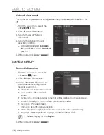 Preview for 112 page of Samsung SNP-6200 User Manual