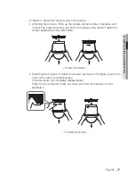 Предварительный просмотр 27 страницы Samsung SNP-6201 User Manual