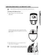 Предварительный просмотр 35 страницы Samsung SNP-6201 User Manual