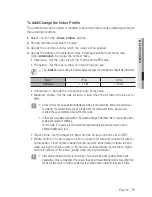 Предварительный просмотр 71 страницы Samsung SNP-6201 User Manual